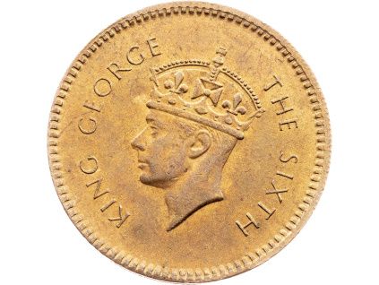 25 Cents 1951-E-12642-1