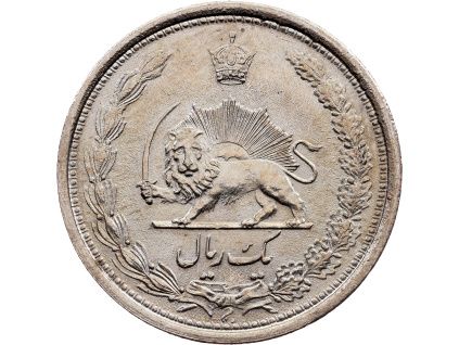 1 Rial 1313 (1934)-E-12763-1