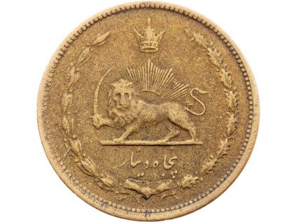 50 Dinar 1316 (1937)-E-12765-1