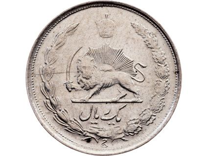 1 Rial 1323 (1944)-E-12762-1