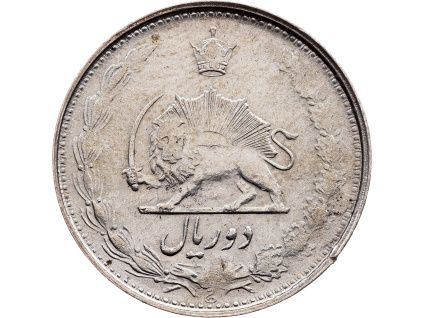2 Rials 1323 (1944)-E-12764-1