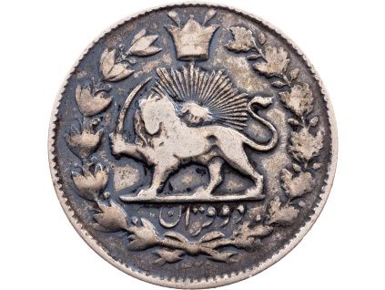 2000 Dinar 1329 (1911)-E-12766-1