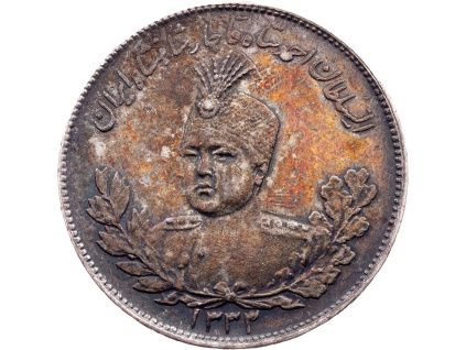 2000 Dinar 1333 (1915)-E-12759-1