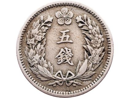 5 Chon 9 (1905)-E-12773-1