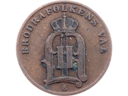 1 Ore 1882-E-12364-1