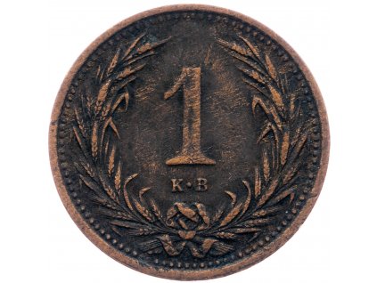1 Fillér 1895-E-1948-1