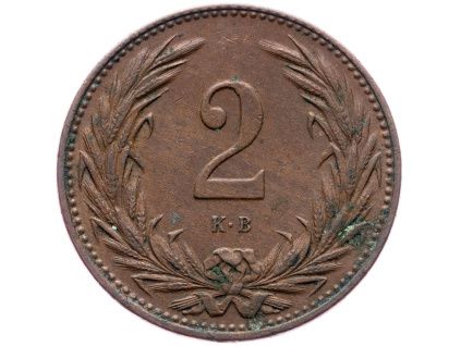 2 Fillér 1896-E-2257-1