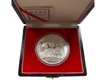 50 yuan 1991.