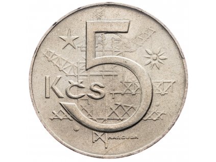 5 Koruna 1981-E-5005-1