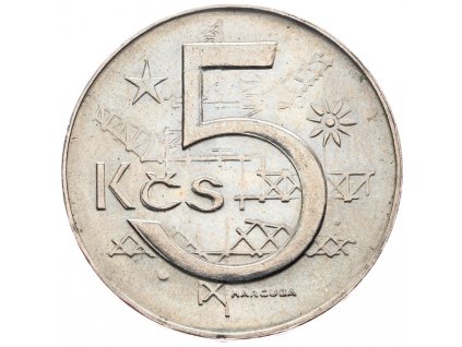 5 Koruna 1983-E-5008-1