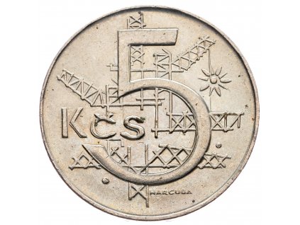 5 Koruna 1991-E-5025-1