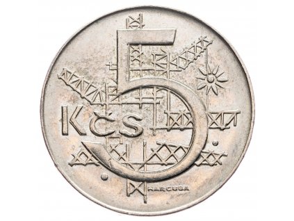 5 Koruna 1991-E-5032-1