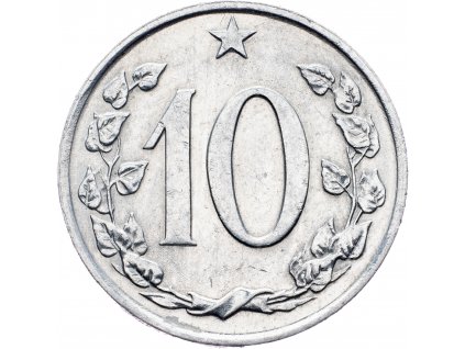 10 Haléř 1963-E-5238-1