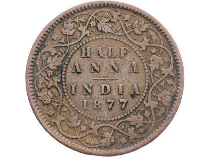 1/2 Anna 1877-E-6296-1