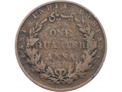 1/4 Anna 1858-E-6317-1