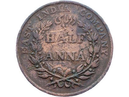 1/2 Anna 1835-E-6318-1