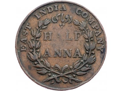 1/2 Anna 1835-E-6319-1