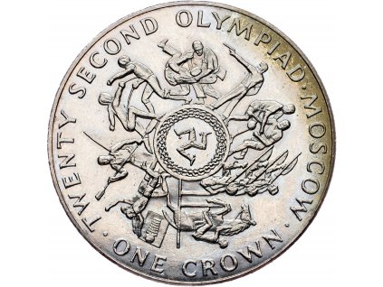 1 Crown 1980-E-6902-1