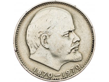 1 Ruble 1970-E-7003-1