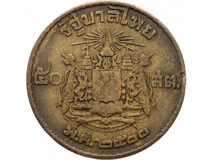 50 Satang 1957-1980-E-7034-1