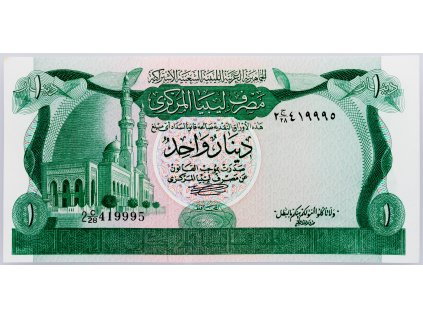 1 Dinar 1981-B-69-1