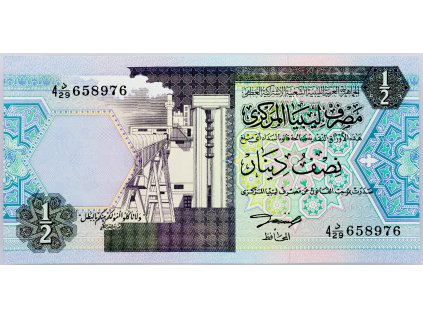 1/2 Dinar 1991-B-77-1