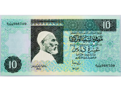 10 Dinars 1991-B-82-1