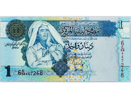 1 Dinar 2004-B-92-1
