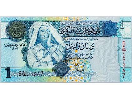 1 Dinar 2004-B-93-1
