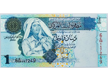 1 Dinar 2004-B-94-1