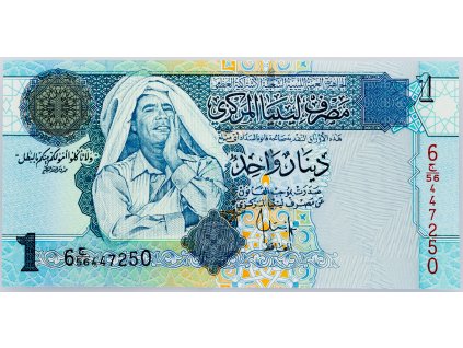 1 Dinar 2004-B-95-1