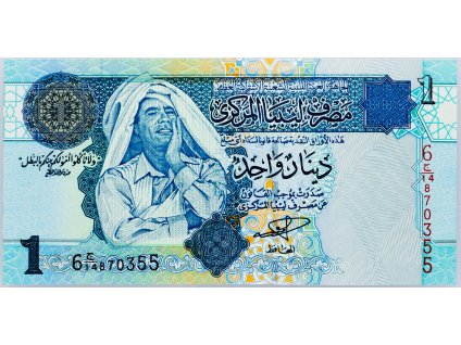 1 Dinar 2004-B-96-1