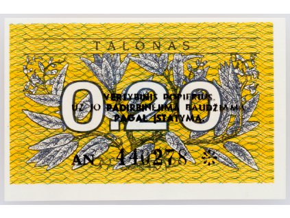0,2 Talonas 1991-B-123-1