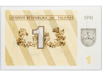1 Talonas 1991-B-128-1