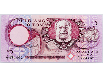 5 Pa’anga 1995-B-1031-1