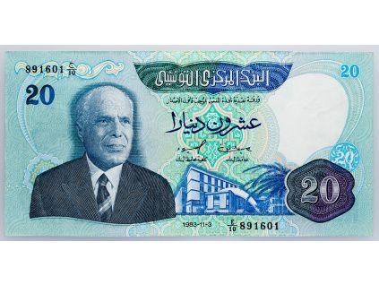 20 Dinar 1983-B-1125-1