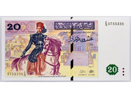 20 Dinar 1992-B-1130-1