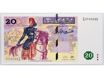 20 Dinar 1992-B-1131-1