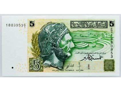 5 Dinar 2008-B-1136-1