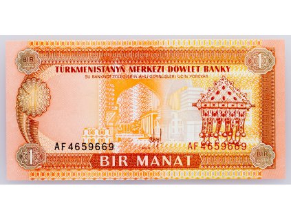 1 Manat 1993-B-1185-1