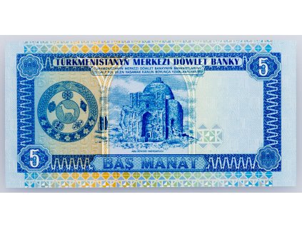5 Manat 1993-B-1186-1