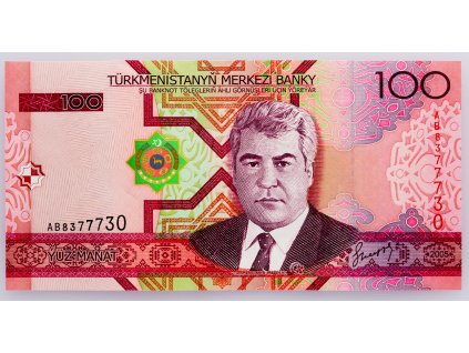 100 Manat 2005-B-1199-1