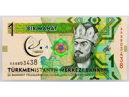1 Manat 2017-B-1214-1