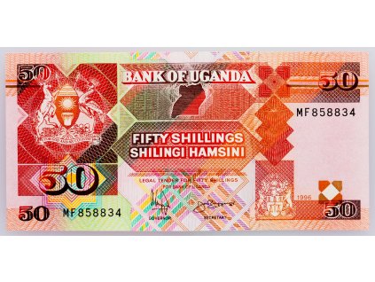 50 Shillings 1996-B-1261-1