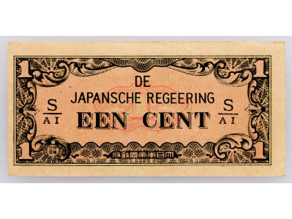 1 Cent 1942-B-1298-1
