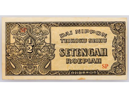 1/2 Roepiah 1944-B-1326-1
