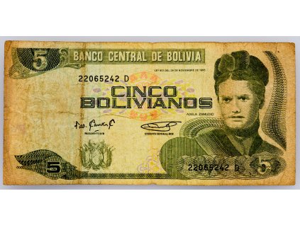 5 Bolivianos 1986-B-1664-1
