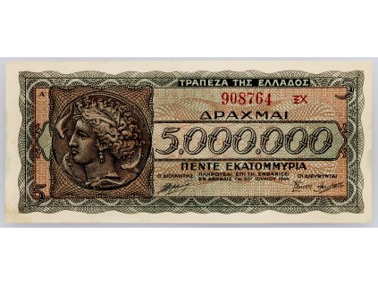 5000000 Drachma 1944-B-1407-1