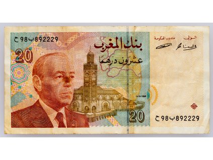 20 Dirhams 1996-B-2317-1