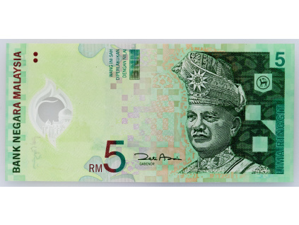 5 Ringgit 2012-B-2531-1